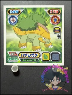 Grotle Pokemon Sticker Diamond and Pearl Seal Collection Japanese Nintendo GC - Image 1