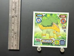 Grotle Pokemon Sticker Diamond and Pearl Seal Collection Japanese Nintendo GC - Image 2