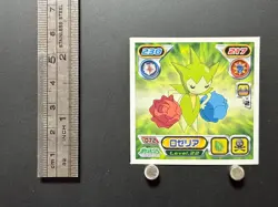 Roselia Pokemon Sticker Diamond and Pearl Seal Collection Japanese Nintendo GC - Image 2