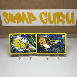 Pikachu raichu - Cracked Ice Holo - Flash Edition Safari 2025 - Pokemon Card - Image 1