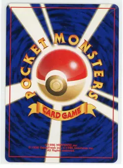 Japanese Pokemon TCG - Elekid No. 239 - Neo - Rare - Image 2