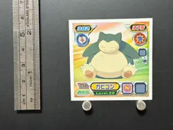 Snorlax Pokemon Sticker Diamond and Pearl Seal Collection Japanese Nintendo GC - Image 2
