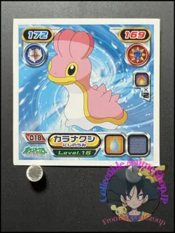 Shellos Pokemon Sticker Diamond and Pearl Seal Collection Japanese Nintendo GC - Image 1