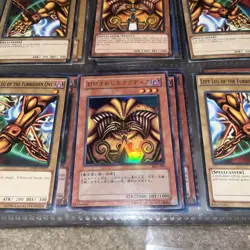 Yugioh Cards | Exodia the Forbidden One Ultra Rare | DL2-089 Japanese - Image 1