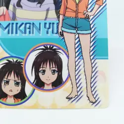 058 MIKAN Yuuki To LOVE Ru Anime Card Kentaro Yabuki JUMP MAGAZINE MOVIC - Image 5