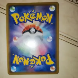 Pokemon Card CCG TCG Pikachu Playing in the Sea PROMO 392 SM-P - Image 4