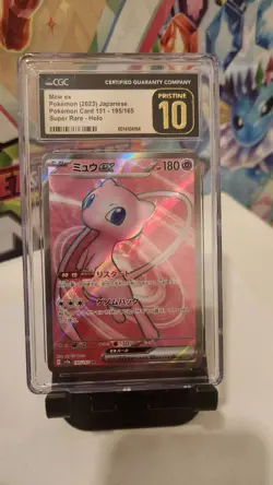 2023 Pokemon SV Pokemon Card 151 (Japanese) ex Mew Ex #195/165 CGC 10 Pristine - Image 1