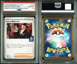 PSA 10 Team Rocket's Giovanni 270/SV-P Boss Collaboration Pokemon Card Japan NEW - Image 1