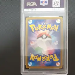 Pokemon Card Pokemon Center Lady Promo PSA10 - Image 2