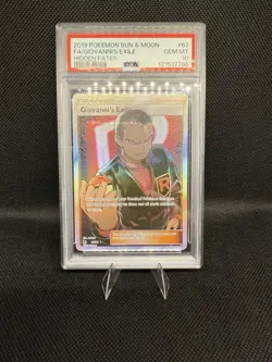 Giovanni's Exile - 67/68 - Full Art Rare Card - Pokemon Hidden Fates PSA 10 - Image 1
