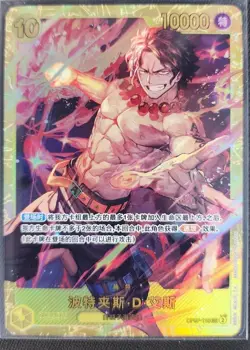 🏴‍☠One Piece TCG Card Chinese OP07-119 SEC Portgas D. Ace 500 Years in Future - Image 2