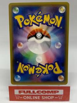 M Tyranitar EX RR 043/081 XY Bandit Ring - Pokemon Card Japanese - Image 2