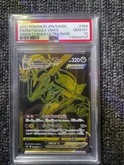 Pokemon Card Rayquaza VMAX PSA10 VMAX Climax - Image 1