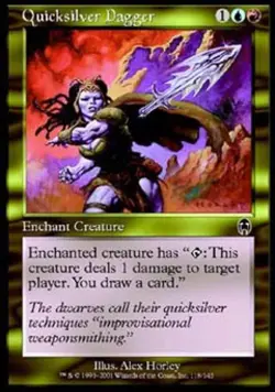 Quicksilver Dagger - Light Play MTG Apocalypse - Image 1