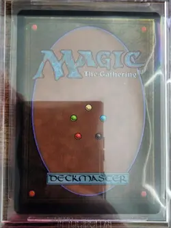 MTG ⭐Crusade ⭐UNLIMITED MINT ⭐Graded BGS 9.0 with 2x 9.5 subs ⭐1993 Rare Magic - Image 4