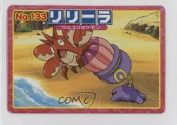 Lileep (vs Crawdaunt) Japanese Pokemon Topsun Advanced Generation #133 2002 - Image 1
