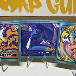 Dragonite evolutions - Cracked Ice Holo -Flash Edition Safari 2025-Pokemon Card - Image 3