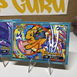 Dragonite evolutions - Cracked Ice Holo -Flash Edition Safari 2025-Pokemon Card - Image 4