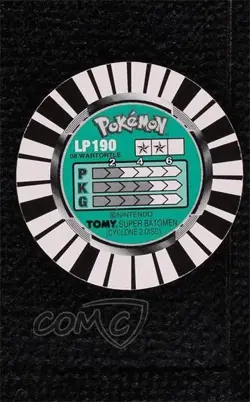 Wartortle TOMY Pokemon Cyclone 2 Batomen Discs #08 1999 READ - Image 2