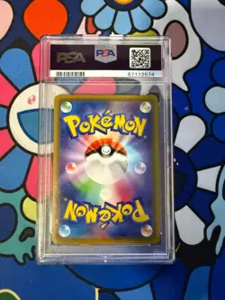 2020 POKEMON JPN POKEMON CENTER KANAZAWA OPENING #144 KANAZAWA'S PIKACHU PSA 10 - Image 2