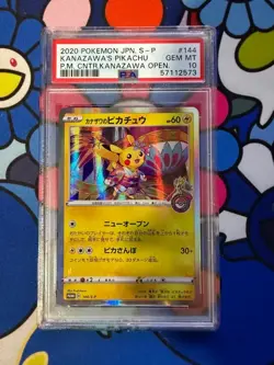 2020 POKEMON JPN POKEMON CENTER KANAZAWA OPENING #144 KANAZAWA'S PIKACHU PSA 10 - Image 1
