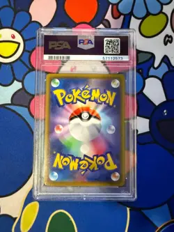 2020 POKEMON JPN POKEMON CENTER KANAZAWA OPENING #144 KANAZAWA'S PIKACHU PSA 10 - Image 2