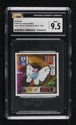 Butterfree Amada Pokemon Retsuden Hyper Sticker Collection Part 3 CGC 9.5 Mint+ - Image 1