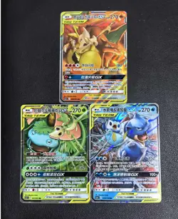 Charizard Blastoise Venusaur GX NM-Pokemon TCG S-Chinese Lot of 3 - Image 1