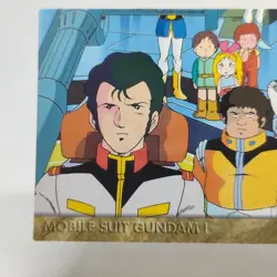 27 The Universe Mobile Suit Gundam Chronicle4 Card DASS MASTERS JAPAN BANDAI - Image 4