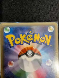 Flareon EX 006/032 RR PokeKyun Collection CP3 Japanese Pokemon Card - Image 2