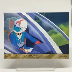 25 Reunited with Mother Mobile Suit Gundam Chronicle4 Card DASS MASTERS JAPAN - Image 1