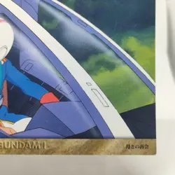 25 Reunited with Mother Mobile Suit Gundam Chronicle4 Card DASS MASTERS JAPAN - Image 5