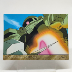 19 Prologue Mobile Suit Gundam Chronicle4 Card DASS MASTERS JAPAN BANDAI 1998 - Image 1