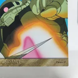 19 Prologue Mobile Suit Gundam Chronicle4 Card DASS MASTERS JAPAN BANDAI 1998 - Image 5