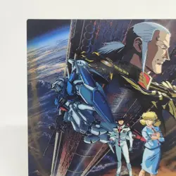 18 0083 Mobile Suit Gundam Chronicle4 Card DASS MASTERS JAPAN BANDAI 1998 - Image 2