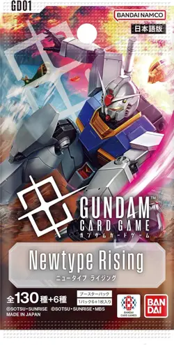 New Gundam Card Game Booster Box - Newtype Rising (GD01) (Japanese) - 24 Packs - Image 3