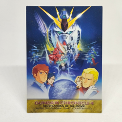 14 Char's Counterattack Mobile Suit Gundam Chronicle4 Card DASS MASTERS JAPAN - Image 1