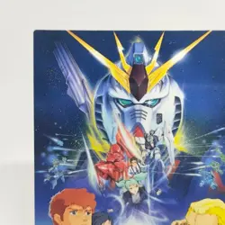 14 Char's Counterattack Mobile Suit Gundam Chronicle4 Card DASS MASTERS JAPAN - Image 2