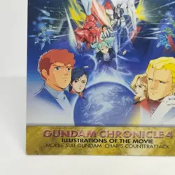 14 Char's Counterattack Mobile Suit Gundam Chronicle4 Card DASS MASTERS JAPAN - Image 4