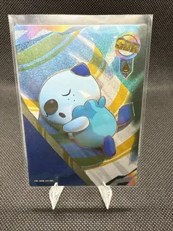 Eif Origin 3.0 Chinese Pokemon Card PM-SDR No.005 Oshawott Non TCG - Image 1