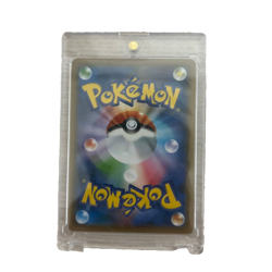 Pokemon Card Cramorant V SSR 326/190 s4a Shiny Star V s a - Image 2