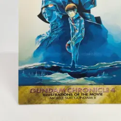 11 Mobile Suit Gundam II Mobile Suit Gundam Chronicle4 Card DASS MASTERS JAPAN - Image 4