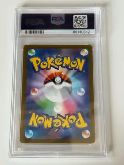 Mischievous Pikachu #214/S-p 2022 Sword & Shield Promo Card, PSA10 GEM MT - Image 2