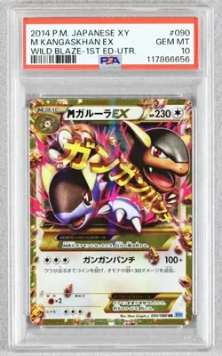 PSA 10 M kangaskhan EX Pokemon Card XY Wild Blaze-1st ED-UTRA 090 JPN 2014 - Image 1