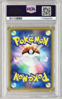 PSA 10 M kangaskhan EX Pokemon Card XY Wild Blaze-1st ED-UTRA 090 JPN 2014 - Image 2