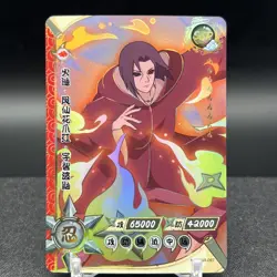 Itachi Uchiha NR-SSR-097 Naruto Kayou Card - Image 1