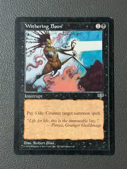 Withering Boon - Magic the Gathering MIRAGE - Vintage MTG - Image 1