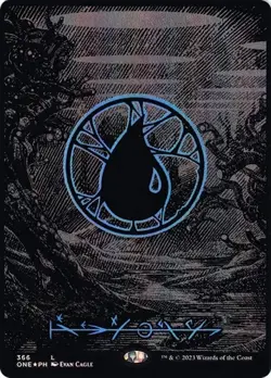 Island - Oil Slick Foil Phyrexian Extended Art ONE NM MTG - Image 1