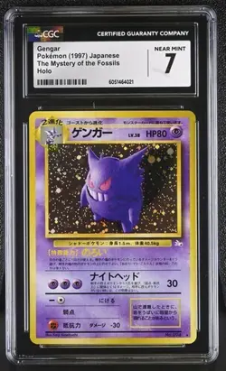 CGC 7 GENGAR 094 THE MYSTERY OF THE FOSSILS HOLO JAPANESE POKEMON NEAR MINT - Image 1