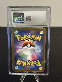 2023 POKEMON JAPANESE CLAY BURST ART RARE HOLO #080 GRAFAIAI BGS 9.5 Graded slab - Image 2